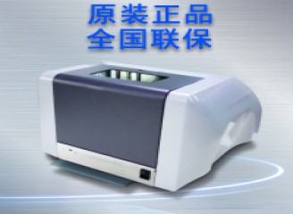 美松達MS-T950卷宗卷皮檔案盒打印機 投標資料袋牛皮紙檔案袋封面打印機卷皮卷宗封面病歷袋熱轉印打印機